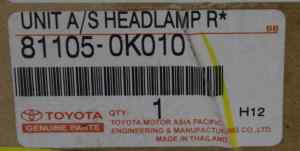 TOYOTA HILUX Gen 7 (05-08) Right Headlight (2005 2006 2007 2008) [81105-0K010]