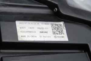 HAVAL H6 B01 (LED) Left Headlight (2020) [4121100XKN11A]