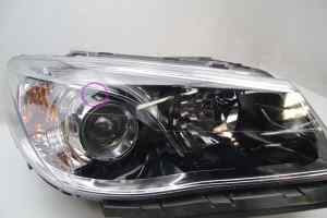 HOLDEN COMMODORE VF Right Headlight (2013 2014 2015 2016 2017) [92285808]