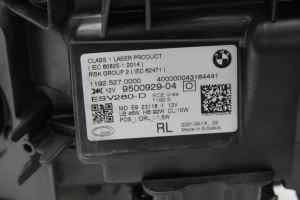 BMW 4 SERIES G22 (Laser) Left Headlight (2020) [9500929-04]