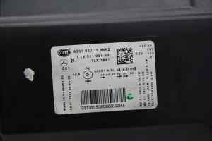 MERCEDES E-CLASS W207 (Coupe/Gen 2/Adapt) Left Headlight (2013 2014 2015 2016 2017) [A2078201559]