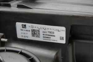 HOLDEN ASTRA BK Right Headlight (2016) [39077803]