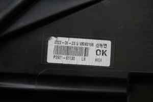 KIA SORENTO MQ4 S2 (LED) Left Headlight (2021 2022 2023) [92101P2130]