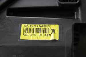 KIA SORENTO MQ4 S2 (LED) Left Headlight (2021 2022 2023) [92101P2130]