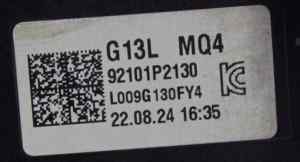 KIA SORENTO MQ4 S2 (LED) Left Headlight (2021 2022 2023) [92101P2130]