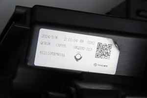 GWM CANNON Ute (S1) Right Headlight (2020) [4121105XPW03A]