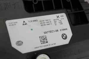 BMW X2 SERIES U10 LED Left Headlight (2024) [5A77EC1]