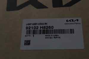 KIA RIO YB (Halogen Projector) Right Headlight (2017) [92102H8260]