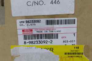ISUZU D-MAX Gen 2/TF Right TailLight (2012 2013 2014 2015 2016 2017 2018 2019) [8-98233092-2]