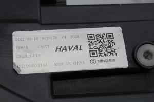 HAVAL JOLION A01 LED Left Headlight (2021 2022 2023 2024) [4121104XST10A]