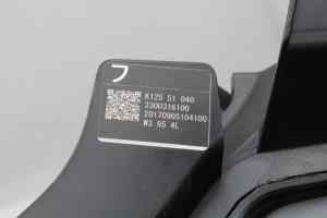 MAZDA CX-5 KF (AFS Non-Adaptive) Left Headlight (2017 2018 2019 2020 2021 2022) [K125 51 040]