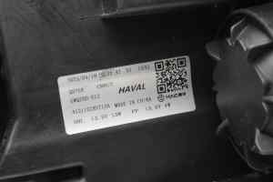 HAVAL JOLION A01 Left Headlight (2021) [4121102XST10A]
