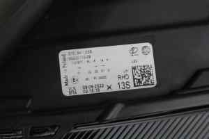 SKODA KAROQ NU7 (S1) Left Headlight (2017 2018 2019 2020 2021) [57C941035]
