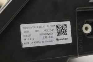 JAECOO J7 SUV LED Right Headlight (2025) [605000875AA]
