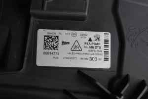 PEUGEOT 3008 P84 (S2/Twin Reflector) Left Headlight (2020 2021 2022 2023 2024) [89914774]
