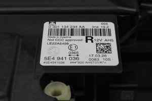 SKODA OCTAVIA NX (S2) Right Headlight (2024) [5E4941036]