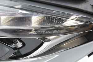 MERCEDES S-CLASS W222 Series 1 Left Headlight (2013 2014 2015 2016 2017 2018) [A2229068602]