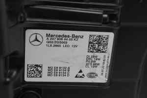 MERCEDES GLA-CLASS H247 (LED) Right Headlight (2020 2021 2022 2023) [A2479064405]
