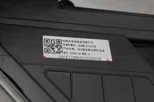 BYD SEALION 6 S1 (LED) Left Headlight (2024) [SA3HK-4121010D]