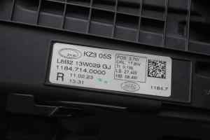 LAND ROVER DEFENDER L663 (LED MATRIX) Right Headlight (2020)