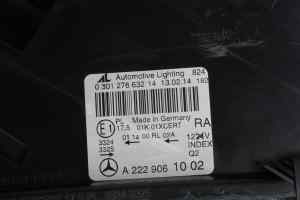 MERCEDES S-CLASS W222 Series 1 Right Headlight (2013 2014 2015 2016 2017 2018) [A2229061002]